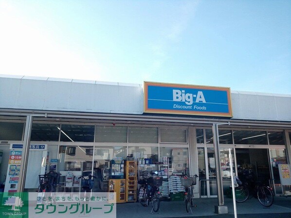 レオパレスHIROMENの物件内観写真